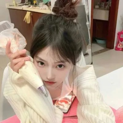 鬼遮眼