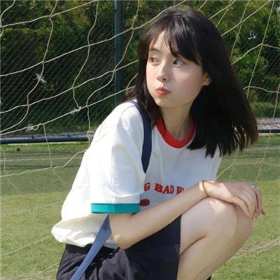 伟大的族谱
